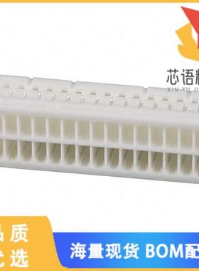 全新SHDR-30V-S-B原装(CONN HOUSING SHD 30POS 1MM