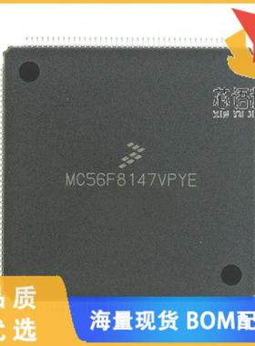 全新DSP56F807PY80E原装(IC MCU 16BIT 120KB FLASH