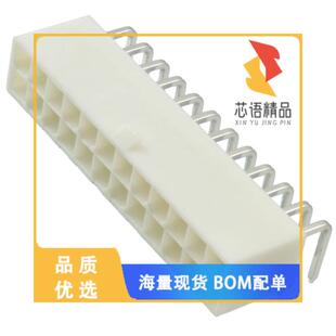 HEADER CONN 全新10127819 24POS 24211LF原装