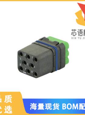 全新8MQ2S1M7B0U0原装(MQUICK MODULE, SEALED, WITH