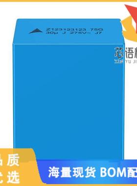 全新B32758G3406K000原装(CAP FILM 40UF 10% 630VDC