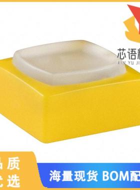 全新AT4076BE原装(CAP TACTILE SQUARE WHITE/YELLOW)正品