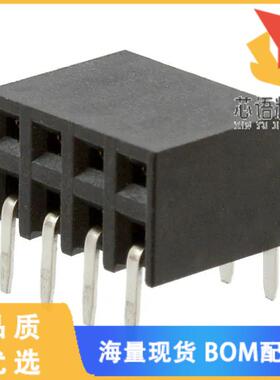 全新M20-7880446原装(CONN RCPT 8POS 0.1 TIN PCB R