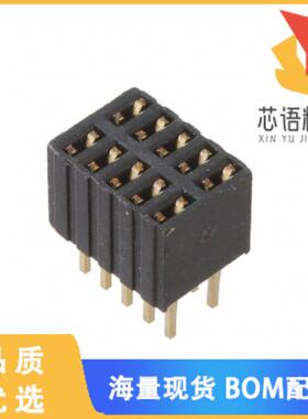 全新HRS-2B-10-GA原装(RECEPTACLE STRIP, 1.27MM,VE