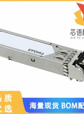 全新FTLF8519P3BNL原装(TXRX SFP 2.125GB/S 3.3V)正品