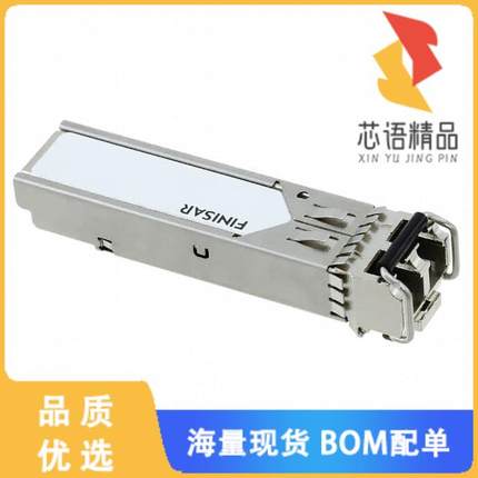 全新FTLF8519P3BNL原装(TXRX SFP 2.125GB/S 3.3V)正品