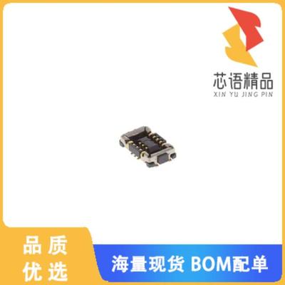 全新5054130610原装(0.35 B/B REC ASSY 6CKT EMBSTP