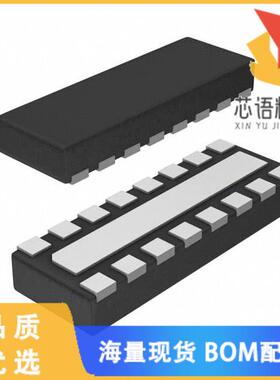 全新EMI7208MUTAG原装(FILTER LC(PI) 17NH/12PF ESD