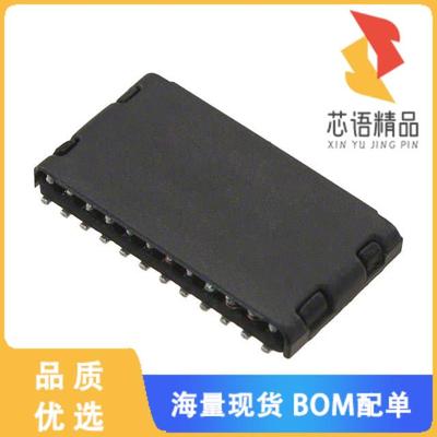 全新H5120NL原装(MODULE XFORMR SNGL GIGABIT SMD)正品