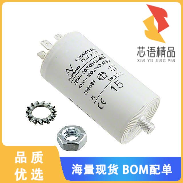 全新C274AC35150AA0J原装(CAP FILM 15UF 5% 470VAC