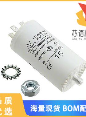 全新C274AC35150AA0J原装(CAP FILM 15UF 5% 470VAC