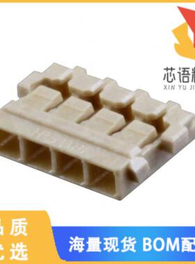 全新DF57H-4S-1.2C(08)原装(CONN RCPT 1.2MM 4POS)正品