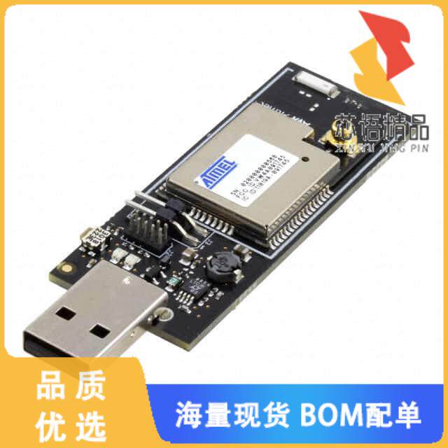 全新ATZB-X-212B-USB原装(USB STICK FOR SUB GHZ ZI