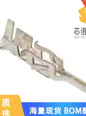 全新43031-0008原装(集管和线壳 MALE 20-24 AWG BUL