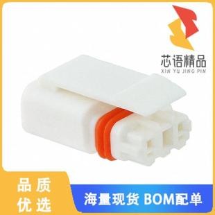 全新1-2834074-2原装(2P PLUG, MINIATURE WATERPROO