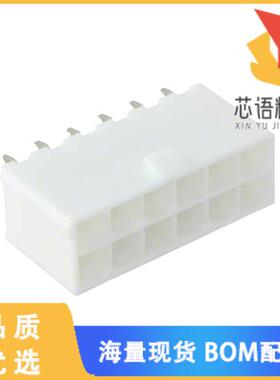 全新0460151206原装(CONN HEADER VERT 12POS 4.2MM)正品