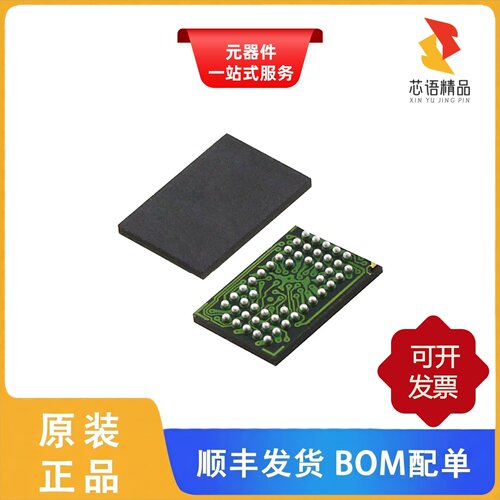 MX29SL802CTXHI-90G/MX29VS128FBXJI-80G原装正品