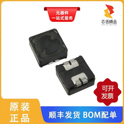 SRR1206-221KL/SRR1206-220ML/SRR1206-271KL原装正品