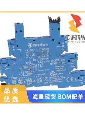 全新93.01.7.024原装(RLY SOCKET FOR 34 SERIES)正品