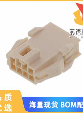 全新2014442208原装(CONN PLUG HSG 8POS 2.50MM)正品