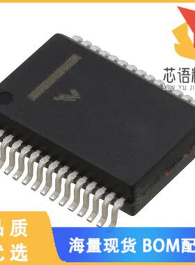 全新MC33797BPEWR2原装(IC INTERFACE SPECIALIZED 3