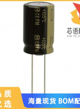 全新EEU-FM1H102B原装(CAP ALUM 1000UF 20% 50V RAD