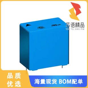 20% 全新B32922H3334M原装 0.33UF FILM 630VDC CAP