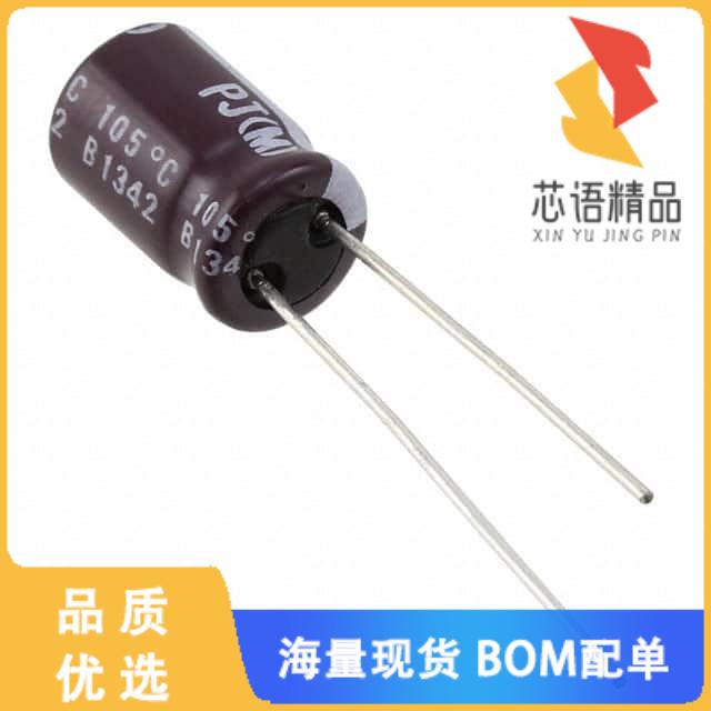 全新UPJ2C2R2MPD1TD原装(CAP ALUM 2.2UF 20% 160V R