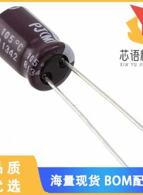 全新UPJ2C2R2MPD1TD原装(CAP ALUM 2.2UF 20% 160V R