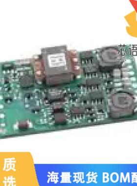 全新PTH03010WAST原装(DC DC CONVERTER 0.8-2.5V)正品