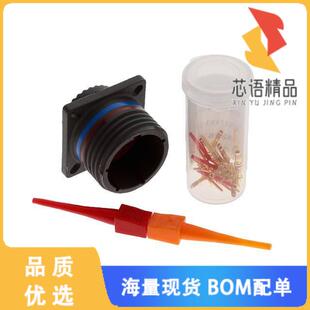 MOUNTS COMPOSITE WALL 正品 20JE26PN原装 全新D38999