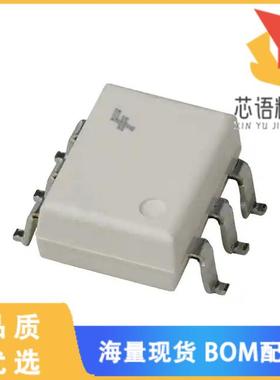 全新H11N1SR2VM原装(OPTOISO 4.17KV OPN COLL 6SMD)正品