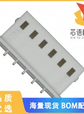 全新0050375063原装(CONN HOUSING 6POS 2.5MM SHROU