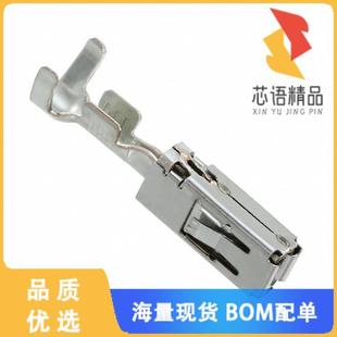 SOCKET 正品 1原装 TIN CONN CRIMP 全新1241388 20AWG