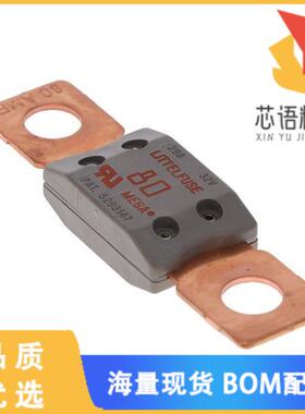 全新0298080.ZXEH-UL原装(FUSE AUTO 80A 32VDC AUTO