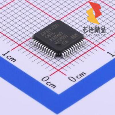 全新GD32E230C8T6原装(GD32E230C8T6)正品