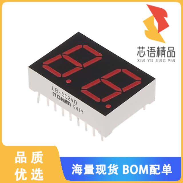 全新LB-502VD原装(DISPLAY 7SEG 0.51 DBL RED 18DI