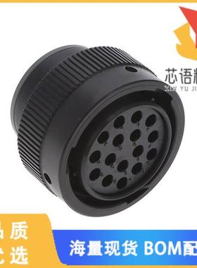 全新HDP26-24-16SE原装(CONN PLG HSG FMALE 16POS I