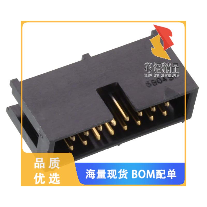 全新HIF3F-16PA-2.54DS(71)原装(CONN HEADER R/A 16