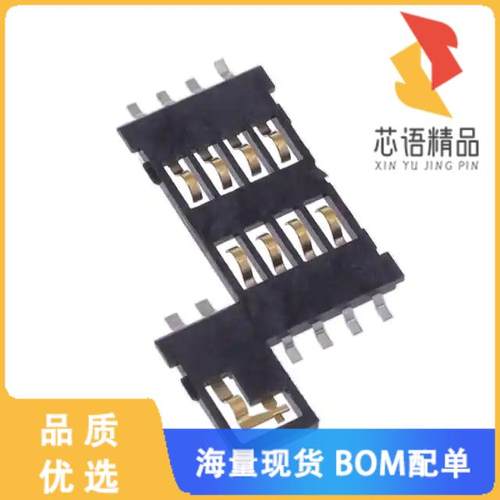 全新7311S0725A01LF原装(SMART CARD BATTERY CNR)正品