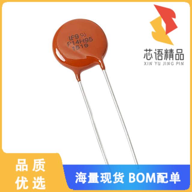 全新V14H230P原装(VARISTOR 360V 6.5KA DISC 14MM)正品