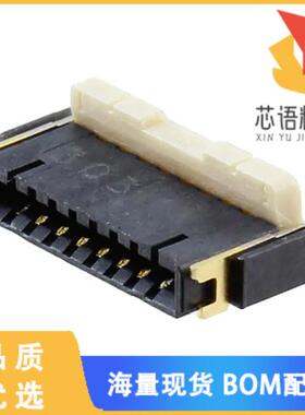 全新AYF530665T原装(CONN FPC 6POS 0.50MM R/A)正品