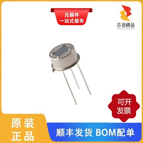 LHI 878/3902/LHI 968 / 3866/C30954EH原装正品
