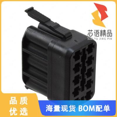 全新190-31214-001原装(WCH-01 CONNECTOR BLACK)正品