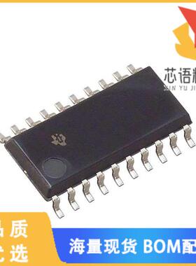 全新SN65ALS544NSR原装(IC DIFF INTERFACE LD DRVR