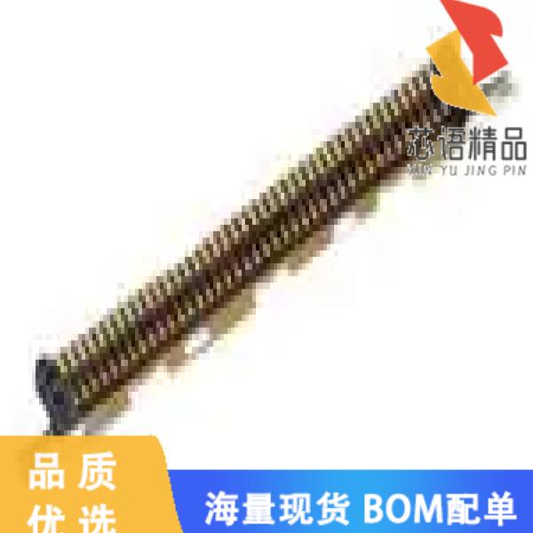 全新DF81D-50P-0.4SD(51)原装(CONN PLUG 50POS SOLD