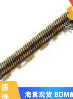 全新DF81D-50P-0.4SD(51)原装(CONN PLUG 50POS SOLD