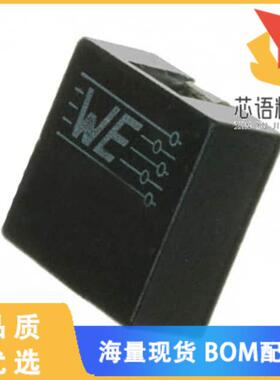 全新7443556130原装(FIXED IND 1.3UH 34.5A 0.94 MO