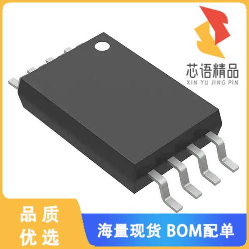 全新BQ2057CTSTR原装(IC BATT CHG LI-ION 1CELL 8TS