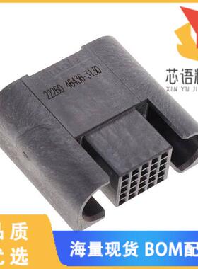 全新0464363130原装(TEN60 RA RECEP ASSY G-25S-G P